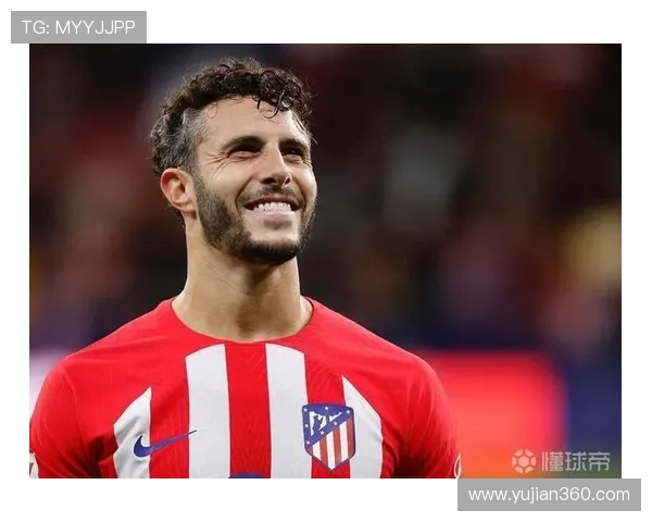 埃尔莫索：国米实力提升进攻更加犀利让人印象深刻